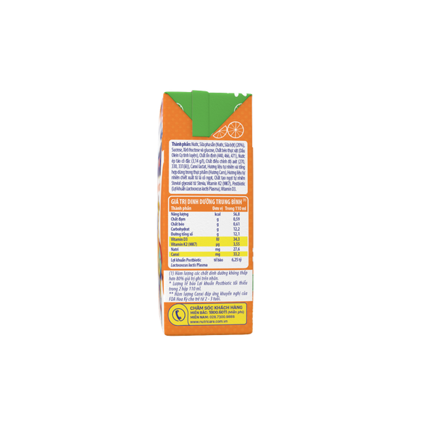 Sữa dinh dưỡng trái cây Nutricare Smarta Grow hương cam 110ml (lốc 4 hộp) mẫu cải tiến Opti