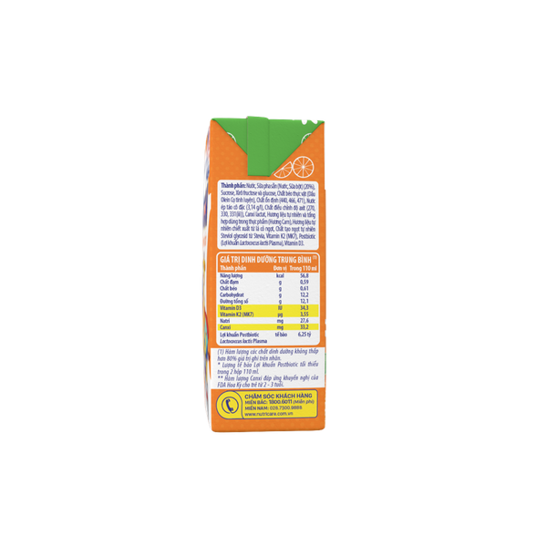 THÙNG 48 hộp Sữa dinh dưỡng trái cây Nutricare Smarta Grow hương cam 110ml (mẫu cải tiến Opti)