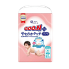 Tã quần GOO.N Plus M-52 (nội địa Nhật) mua combo 2 bịch tặng 1 sữa tắm gội Arau
