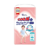 Tã quần GOO.N Plus L-44 (nội địa Nhật) mua combo 2 bịch tặng 1 sữa tắm gội Arau