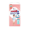 Tã quần GOO.N Plus XL-38 (nội địa Nhật) mua combo 2 bịch tặng 1 sữa tắm gội Arau