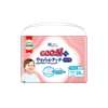 Tã quần GOO.N Plus XXL-28 (nội địa Nhật) mua combo 2 bịch tặng 1 sữa tắm gội Arau