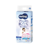 Tã Moony Xanh Quần L-44 (9 - 14 kg)