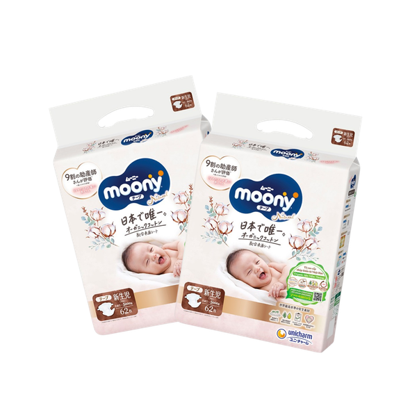 Combo 2 gói Tã Moony Natural Dán NB-62 (< 5 kg)