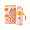 Bình sữa Wesser PPSU CR 260 ml (mẫu mới)