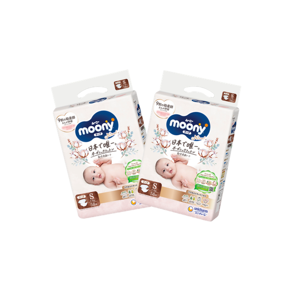 Combo 2 gói Tã Moony Natural Dán S-58 (4 - 8 Kg)