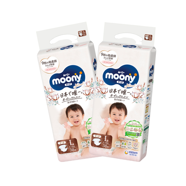 Combo 2 gói Tã Moony Natural Dán L-38  (9  -14 Kg)