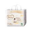 Tã Gooby Extra Ngày Quần 4XL-32