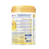 Sữa bột Nutricare Metacare Opti C - Section 0+ 800g (dinh dưỡng dành cho trẻ sinh mổ)