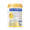 Sữa bột Nutricare Metacare Opti C - Section 1+ 800g (dinh dưỡng dành cho trẻ sinh mổ)