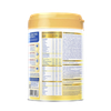 Sữa bột Nutricare Metacare Opti C - Section 1+ 800g (dinh dưỡng dành cho trẻ sinh mổ)