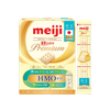 HỘP 20 thanh Sữa Meiji Infant Formula Premium 540g cho bé từ 0-1 tuổi