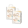 Combo 2 gói Tã dán Gooby Extra Ngày NB-68  (< 5 kg)