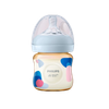 Bình sữa PPSU Philips Avent mô phỏng tự nhiên 125ml (đơn)
