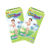 Combo 2 gói Tã quần BabyLove M-48 (6 - 11 kg)