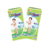 Combo 2 gói Tã quần BabyLove XL-48 (12 - 17 kg)