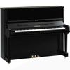 Đàn Piano Upright Cơ Yamaha UX - Thanh Lý 