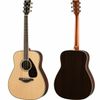  Đàn Guitar Acoustic Yamaha FG830 