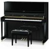  Đàn Piano Upright Cơ Yamaha U3G - Thanh Lý 
