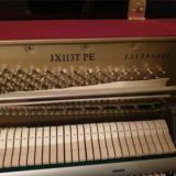  Đàn Piano Upright Cơ Yamaha JX113T 