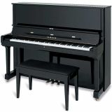  Đàn Piano Upright Cơ Yamaha U3M - Thanh Lý 