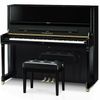  Đàn Piano Upright Cơ Yamaha UX - Thanh Lý 