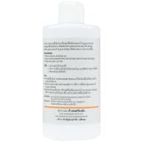  Dung Dịch Đánh Bóng Sơn Kèn Lacquer Player Lacquer Polish 200ml 