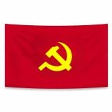  Lá Cờ Đảng – Cờ Đoàn – Cờ Đội Việt Nam 