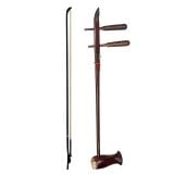  Đàn Nhị Việt Nam 