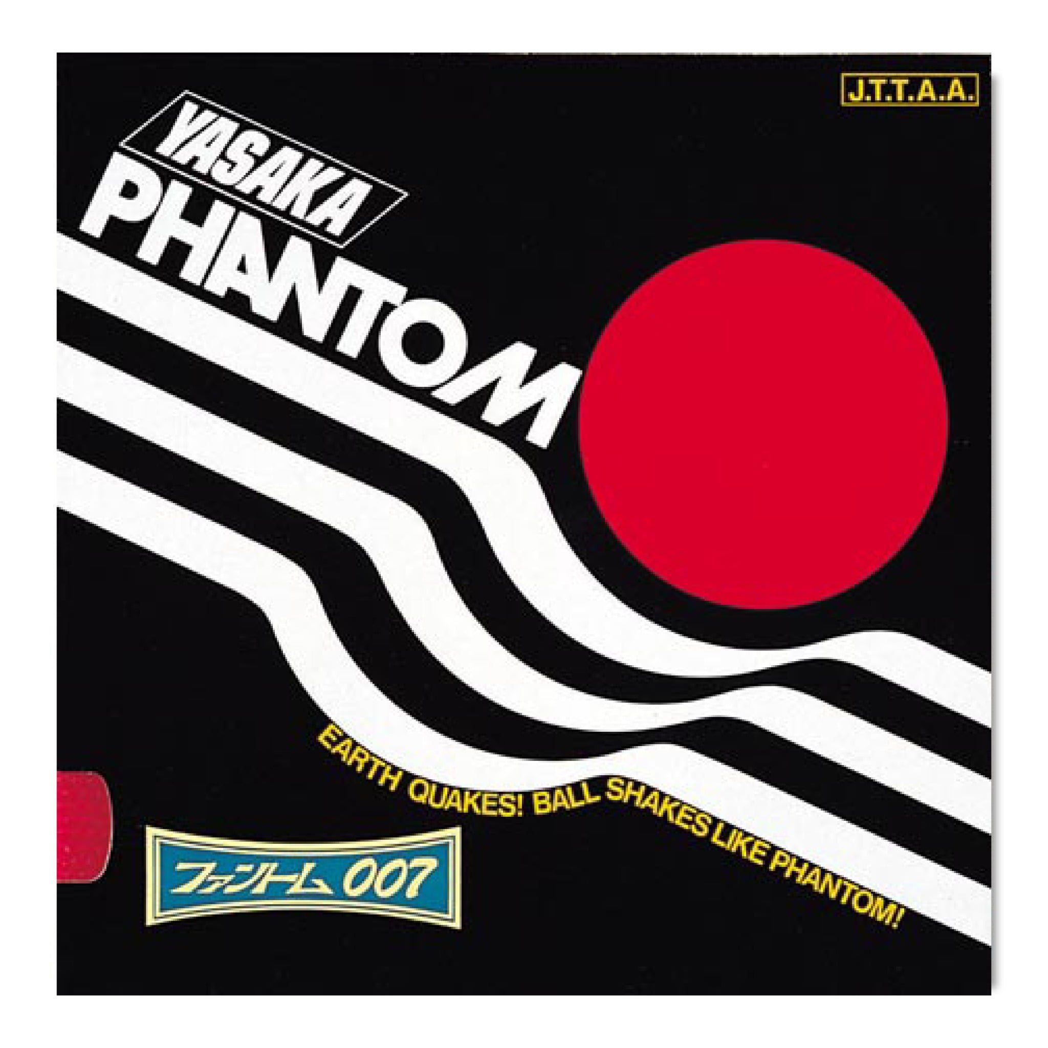 PHANTOM 007