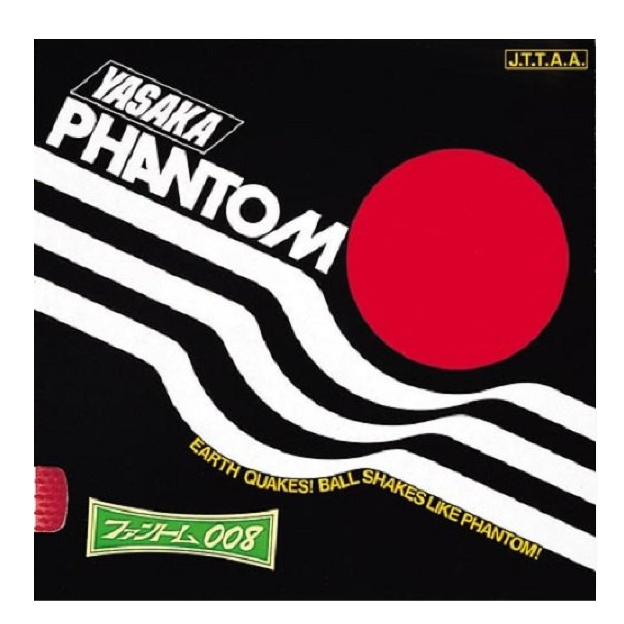 PHANTOM 008