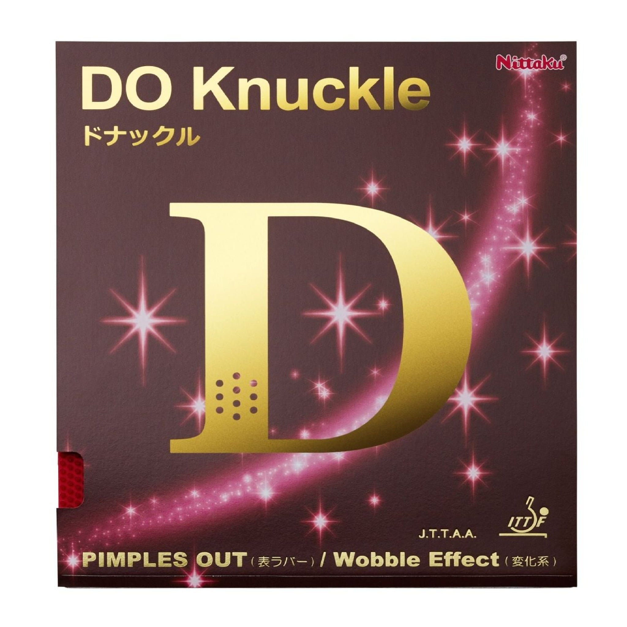 DO KNUCKLE 8572