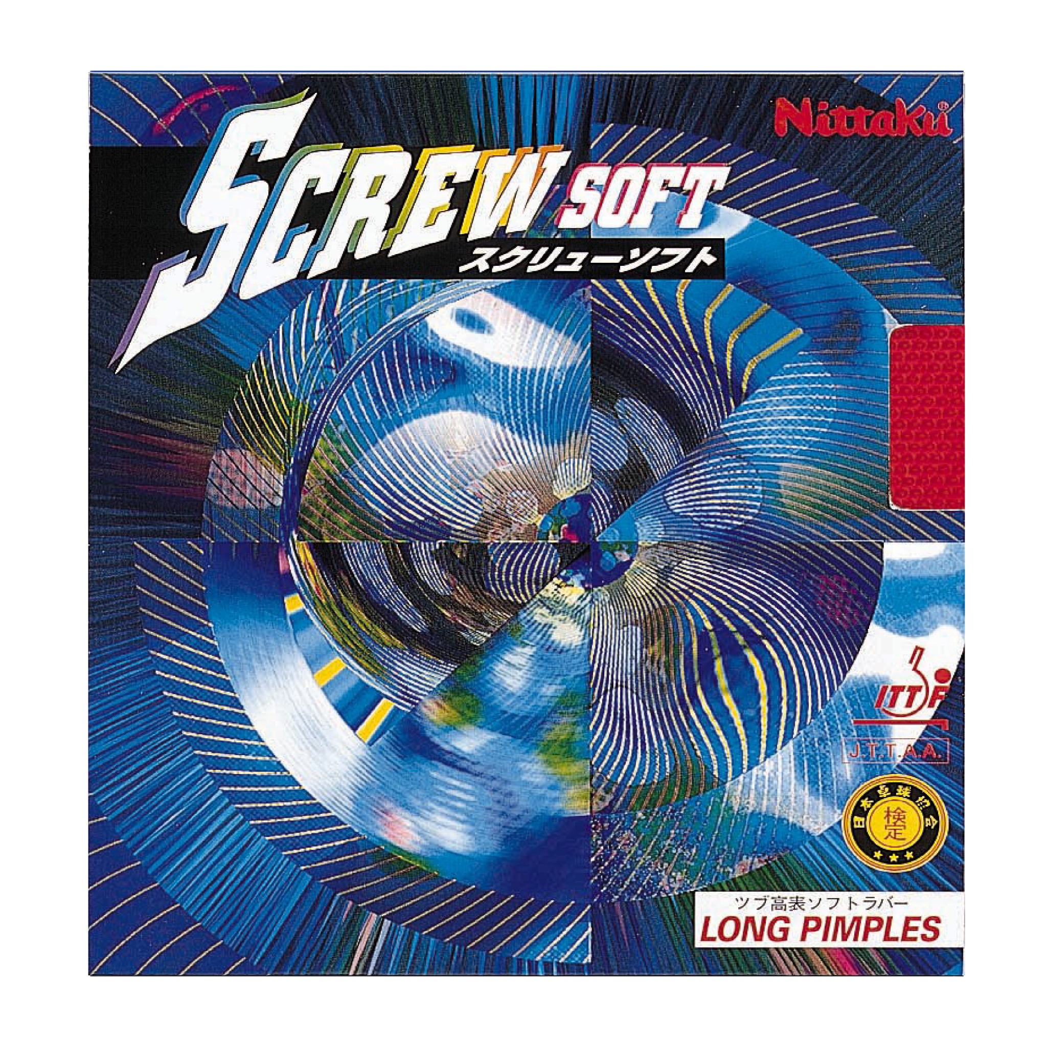 SCREW SOFT – GAI PHẢN XOÁY 8114