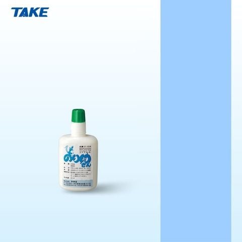 KEO SỮA KHÔNG TĂNG LỰC NORISUKE SAN S (40ml)