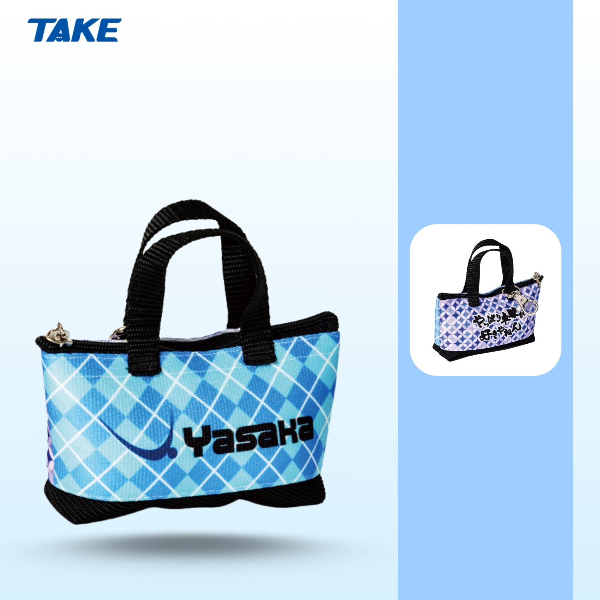 TÚI ĐỰNG BÓNG – Y MULTI BALL CASE CAT BLUE