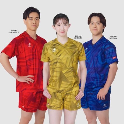 ÁO CHÍNH HÃNG NITTAKU BRIGHT VAMOS NW2223