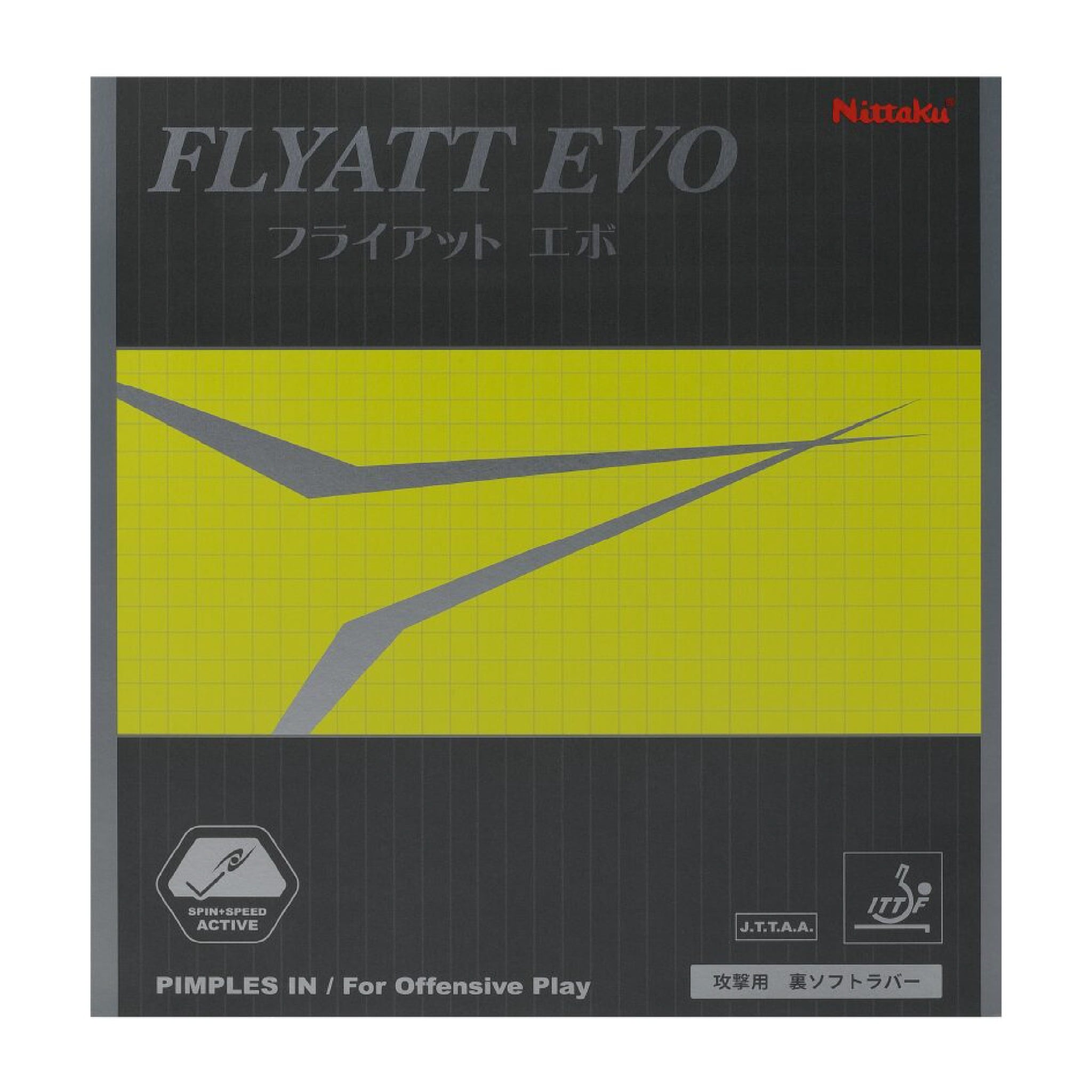 FLYATT EVO 8122
