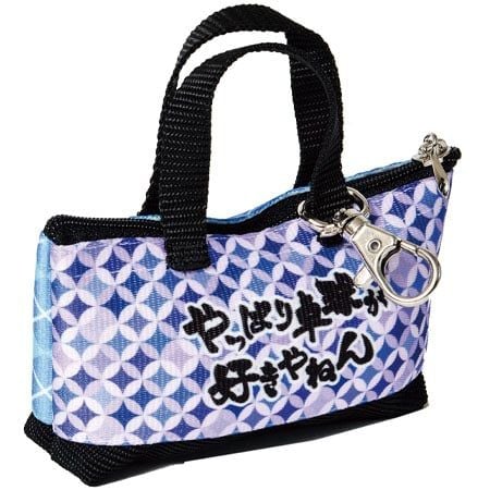 TÚI ĐỰNG BÓNG - Y MULTI BALL CASE CAT BLUE