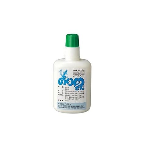 KEO SỮA KHÔNG TĂNG LỰC NORISUKE SAN S (40ml)