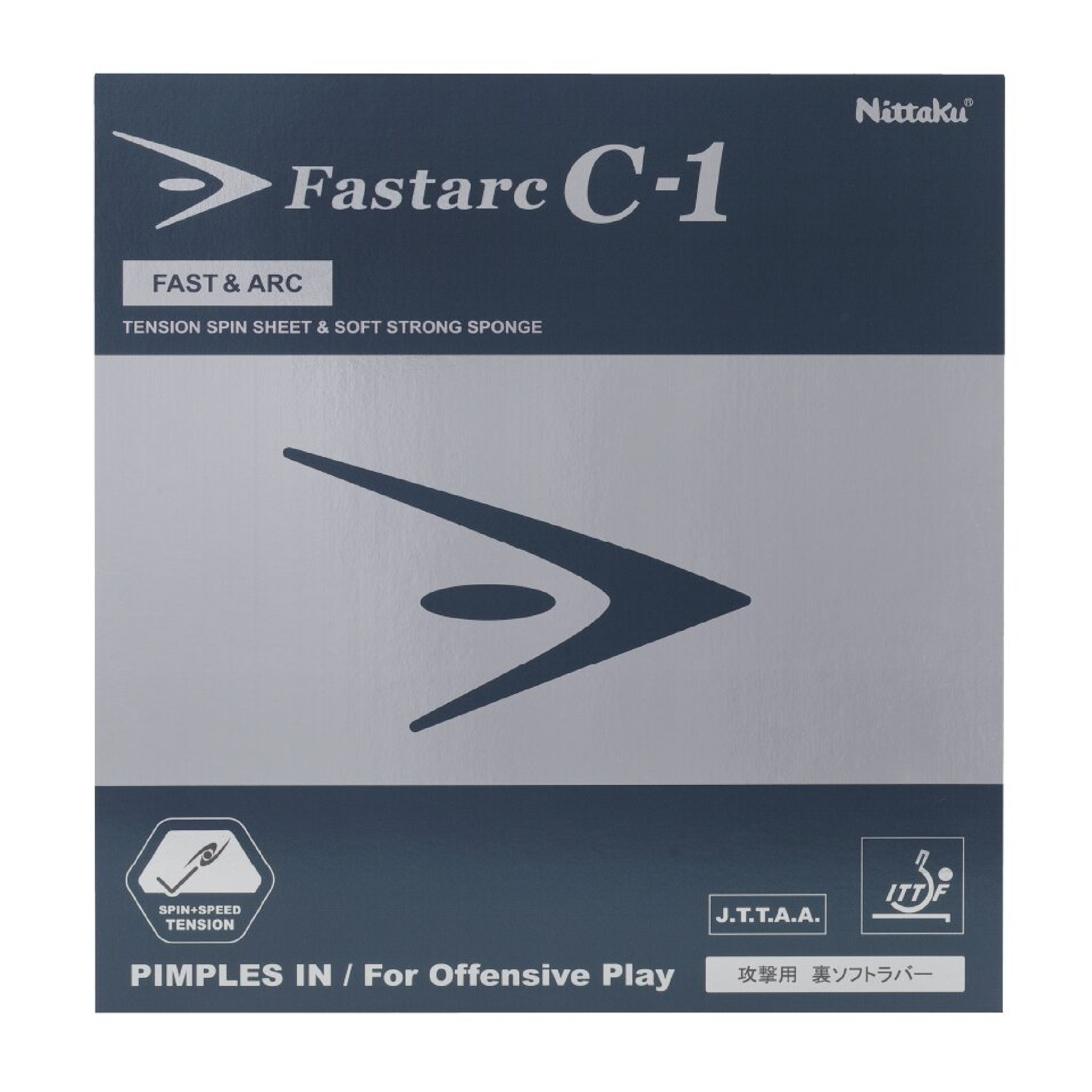FASTARC C1 8706
