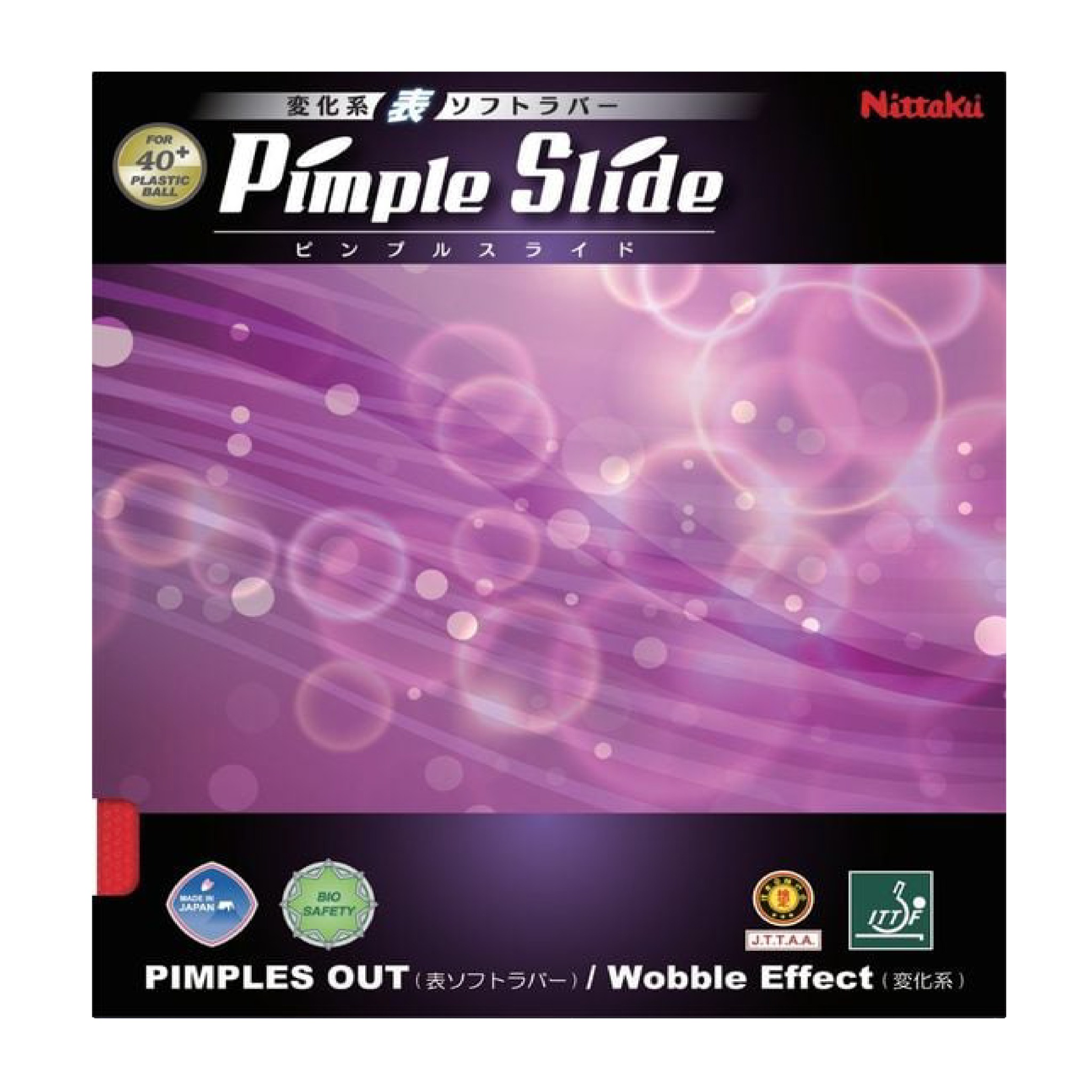 PIMPLE SLIDE 8568