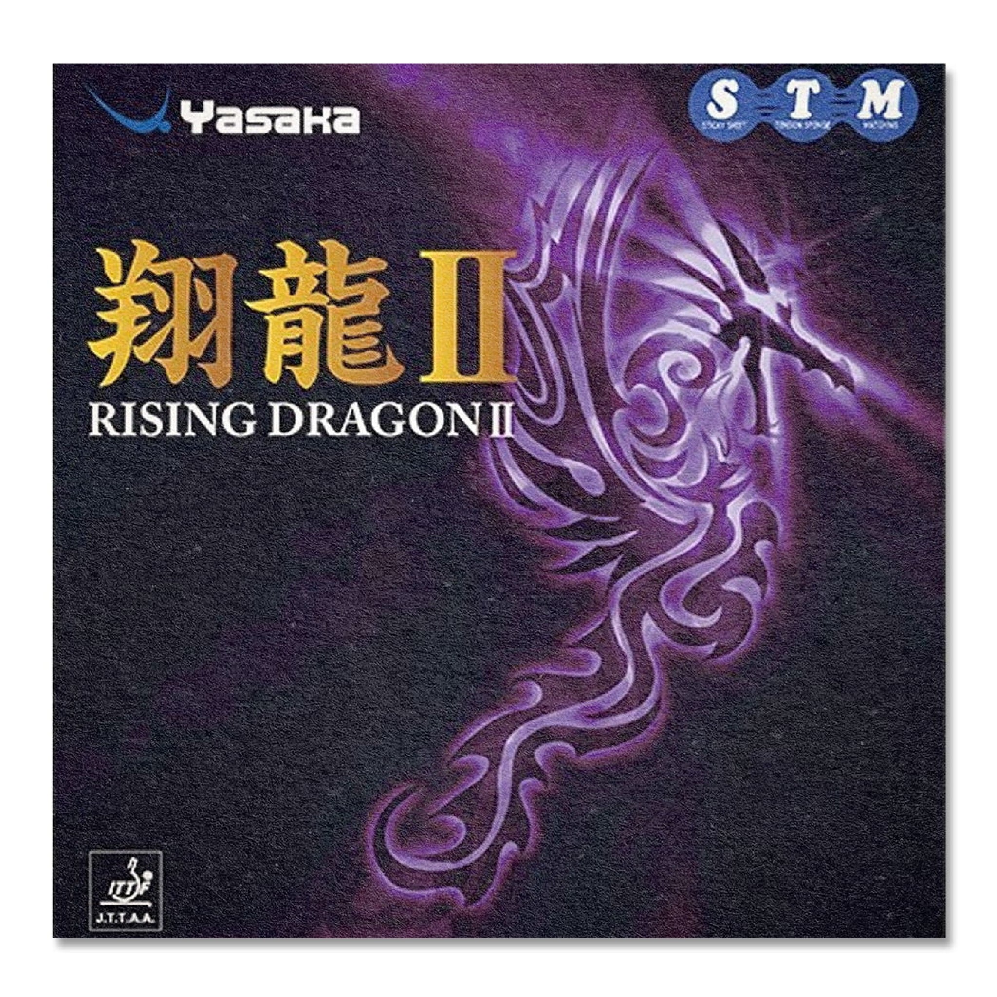 RISING DRAGON 2