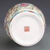  Bình gốm sứ Cảnh Đức Trấn mô phỏng đồ cổ Càn Long BKCECN-10614 