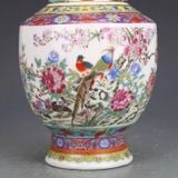  Bình gốm sứ Cảnh Đức Trấn mô phỏng đồ cổ Càn Long BKCECN-10614 