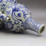  Bình hồ lô gốm sứ rạn xanh lam BKCECN-10611 