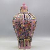  Hũ Tướng Quân Khắc Hoa Văn Cổ Phong Cách Cổ BKCECN-10612 