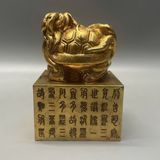  Ấn đồng Long Quy Đồng Mạ Vàng Khắc Chữ xưa BKMECN-10368 