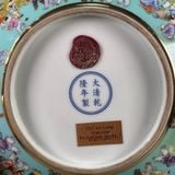  ĐĨA CẢNH BÁCH PHÚC – TINH HOA GỐM SỨ BKCECN-10583 