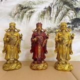  Tượng Đồng Thần Tài Bằng Đồng Vàng BKMECN-10367 
