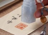  Ấn Triện Đá Ngoc Lam BKSTCN-9665 